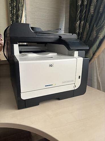 kağız istehsalı: HP Color LaserJet CM2320nf MFP — çoxfunksiyalı rəngli lazer qurğu - — 1