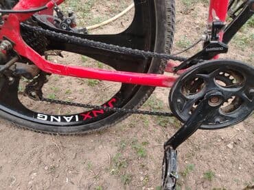 asma mühərrikli velosiped nədir: Dağ velosipedi 26" — 6