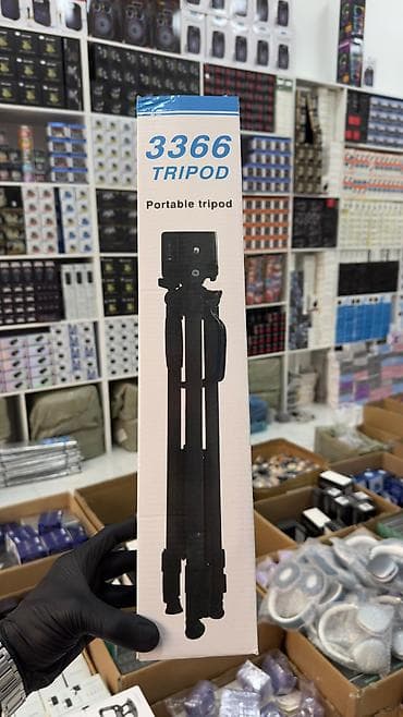 Məhsul: 3366 Tripod + K50 Selfie Stick Stabilizer - 3366 Tripod: -