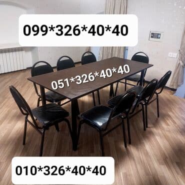 Masa və oturacaq dəstləri: Qonaq otağı üçün, Yeni, Açılmayan, Dördbucaq masa, 4 stul — 5