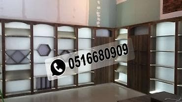 kitab refi satilir: Şərab üçün vitrinlər — 1