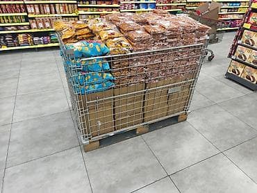 file: Teşir. Duzlu qəlyanaltılar və çərəzlər (market stendi) Təsvir: - — 3