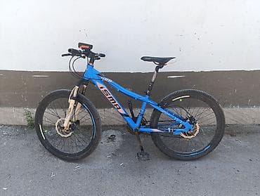 Велосипеды: Isma MTB velosiped - Çərçivə: yüngül alaşımlı, hardtail, mavi rəng — 1