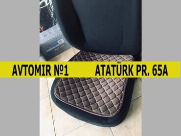 oturacaq qızdırıcı: Dosekce 🚙🚒 ünvana və bölgələrə ödənişli çatdırılma 💳birkart və — 1