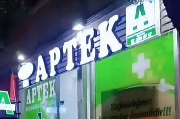 pip ağacı meyvesi: Aptek üçün tam təchizatlı mebel və avadanlıq komplekti - Ön vitrin və — 17