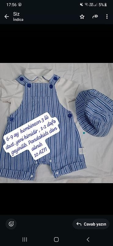 Kombinezon, Uniseks, 6 - 9 ay, Panda kids