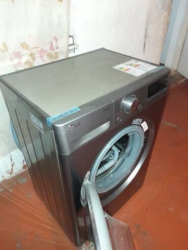 elcin: --- *Təcili Satılır — LG ThinQ Paltaryuyan (7 kq)* 🧺 Cəmi *4 ay — 2