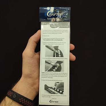 Pin çıxardan Akustik gitara üçün pin çıxardan Ünvan:Nizami 42 (Daxil