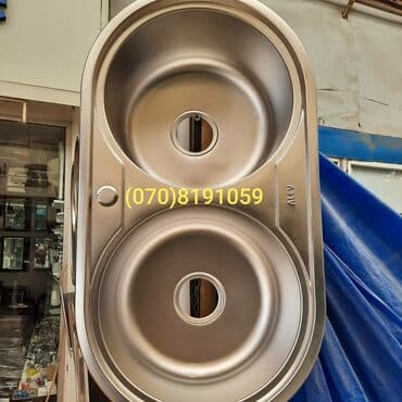 moyka nerj: Qabyuyan moykalar nerjavika paslanmayan. leke saxlamayan. derin — 25