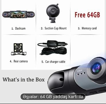Видеоигры и приставки: 4 kameralı videoreqistrator 1 ön kamera + 2 sağ və sol kamera (360 — 9