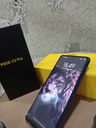 поко: Poco X3 Pro, цвет - Голубой, Отпечаток пальца — 1