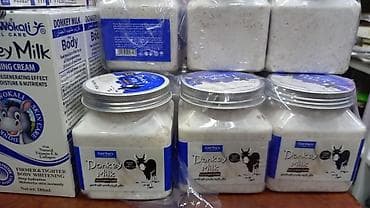 vicks krem qiymeti: Krém uzúnqulaq sudunñeñ hazírlanmís agardící ñemleñdírící krem ve — 2