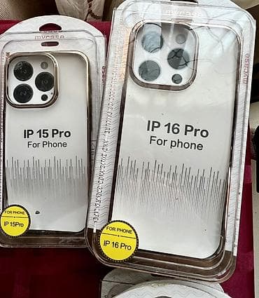 irşad s23: Məhsul: Telefon üçün qoruyucu örtüklər və lens qoruyucuları 1 eded — 5