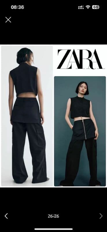 Zara - üstten qısa yubka model, kargo cibləri olan şalvar. tezedirr