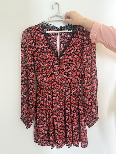 Gündəlik don, Mini — 1