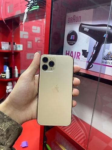 IPhone 11 Pro, 256 GB, Qızılı