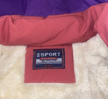 qadın tumanı: Ölçü: 38, rəng - Qırmızı, İşlənmiş — 2