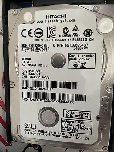 Noutbuk və netbuklar: Daxili Sərt disk (HDD) Hitachi, < 120 GB, 5400 RPM, 2.5" — 1