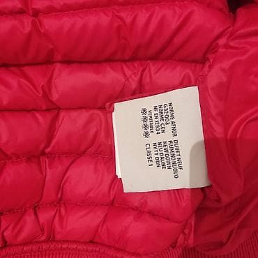 Üst geyimi: Pencək, Moncler, S — 4