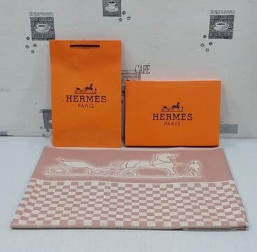 seyfler: Yeni Pled, Pulsuz çatdırılma — 7