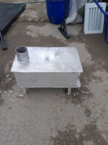 Dəmir Peçi, yanacaq - Odun