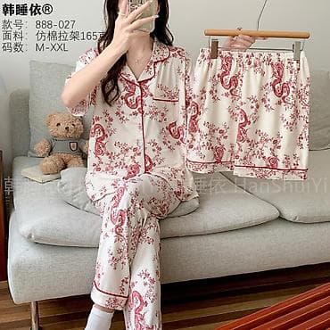 ana bala geyim: Qadın pijama dəsti – köynək + uzun şalvar + əlavə şort - Model — 2