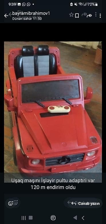 Uşaqlar üçün elektrikli akkumulyator maşın - Rəng: qırmızı -