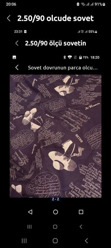 guess tekstil mmc: Sovetin parcasi 2.50/90 olcu rengi tund goy — 1