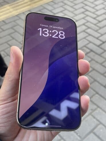 iphone 8 pro: IPhone 16 Pro, 128 ГБ, Золотой, Face ID — 6