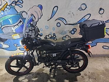 Tufan - 50, 50 sm3, 2024 il, 7450 km