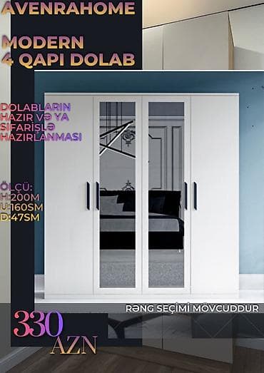 Yeni, 3 qapılı, Güzgülü, Ağ, Digər material, Açılan, Düz dolab