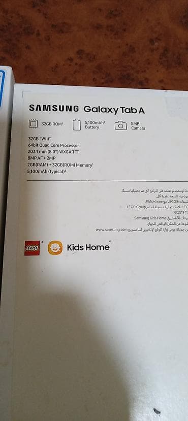 usaq tableti: Samsung Tab A 8 .0 SM-T290 Heç bir problemi yoxdu Hər bir — 10