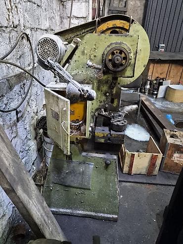 Akvamarin, 0.26-0.50 Karat, Ünvandan götürmə