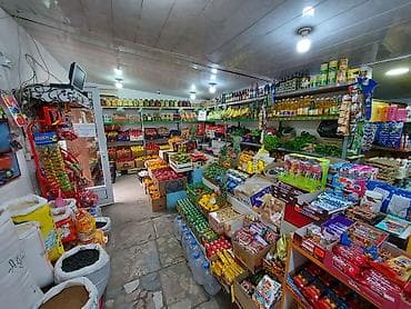 sud ceni: Sahibindən Kupçalı Obyekt satılır. 11 ildir şəxsən özüm işlətdiyim — 8