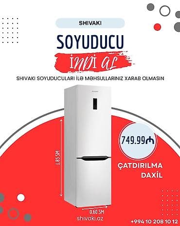 Yeni 2 qapılı Shivaki Soyuducu Satılır, rəng - Ağ — 1