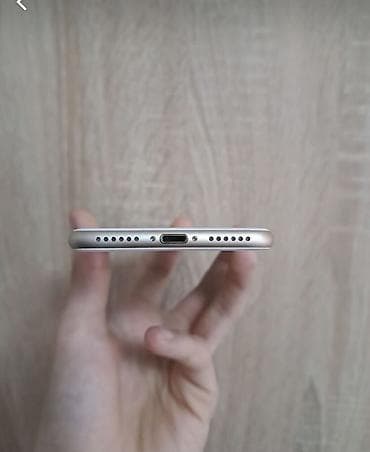 iphone 7 platasi: IPhone 7, 32 GB, Matte Gold, Barmaq izi — 3