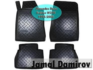 Mercedes Benz E-class W210 1995-2003 ucun poliuretan ayaqaltilar 🚙🚒 — 1