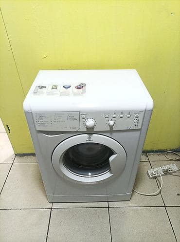 Paltaryuyan maşın Indesit, 5 kq, İşlənmiş, Avtomat, Qurutma var, Kredit yoxdur, Ödənişli çatdırılma