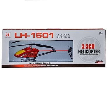 Игрушки: Təyyarə Helicopter Metal series-Uşaq oyuncaqları Oyuncaq helicopter — 4