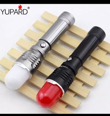 русское слово 5 класс каменецкая часть 2: Fanar cox keyfıyyetlı fanardı hem zaryatqa ıle hem baterıka ıle — 1