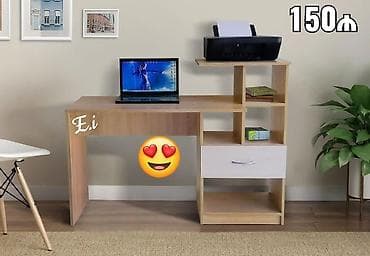 yazı masaı: Yazı masası, Yeni — 1