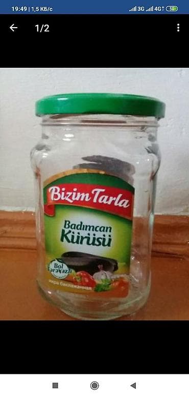 Banki po 30 kop: 300ml,700ml,banok mnogo — 1