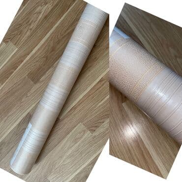 divar aboy: Oboy,Yenidir !10 man — 1