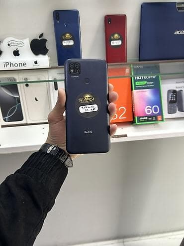 Redmi 32 GB, rəng - Göy, Barmaq izi