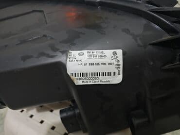 двигатель фольксваген тигуан: Sol, Yaxın və uzaq vuran işıqlar Volkswagen, 2010 il, Orijinal, İşlənmiş — 5