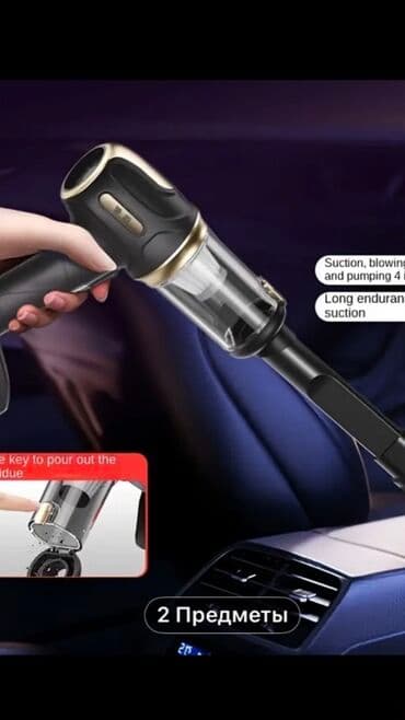 фен с вращающейся щеткой: Qara rəngdə, kompakt ölçülü, simsiz tozsoran. Müxtəlif başlıqları — 2