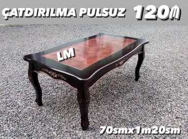 kampyuter masası: Jurnal masası, Yeni — 1