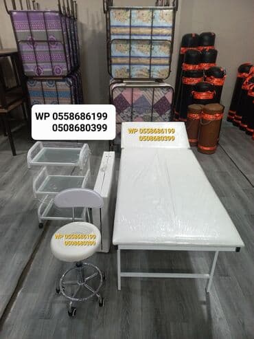 paxlava xonçası: Yeni, Masaj kuşetkası, Qatlanmayan — 1