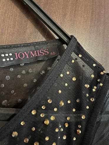 dr meral's elixir qiyməti: Ziyafət donu, Maksi — 2