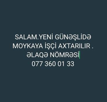 Aftoyumaya işçi tələb edilir yeni günəşli xanım fatime Zəhra məçidin